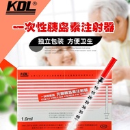Condlai U40/U100 Insulin Needle/Diabetes Disposable Injection Needle 1ml Insulin Syringe Pen