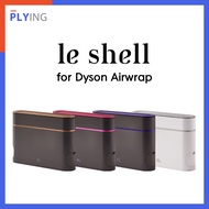 [second complete] Le Shell Dyson Airwrap Styler Stand Storage Holder 2Type(Complete Only/Complete Loong) 4Color(Copper/Fuchsina/Purple/White)