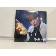 1 CD MUSIC Korean &Team-Yukiakari-Harua Version (Z3B9)