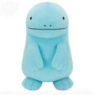 Pokémon Super Soft Plush Toy - Wooper