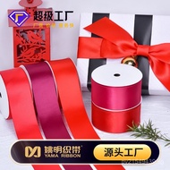 Material4CM Ribbon Wholesale Apparel Flat Ribbon Brand Packaging Brooch Red Ribbon Satin For Baking 