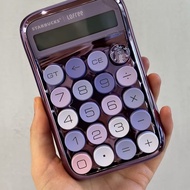 Starbucks Lofree Lofree Electroplating Calculator Mechanical Keyboard Backlight Coffee Gold Lavender