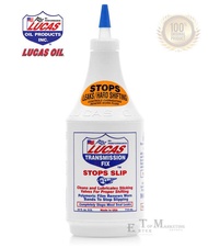 LUCAS OIL Transmission Fix / Transmission stop slip /stop leak (710ML)