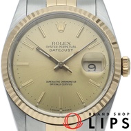 勞力士 Datejust 男士腕錶 16233(R) - 附錶盒、保固卡，18K 黃金/不鏽鋼材質，香檳色顏色，1990 年款，成色極佳 [二手]