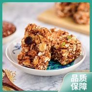 Taiwan Nut Quinoa Sachima Vegetarian Buddha's Pastry Vegan Snacks Snacks Snacks Egg-Free Sn