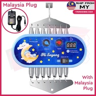 Trand88 Baby Electronic Cradle Baby Crib Electronic Baby Bed Tidur Cradle Controller Buaian Bayi Bob