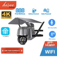 4G LTE SIM Card / WIFI - Free Batteries - 4X optical zoom Solar Camera 8MP 4K Outdoor Wireless PTZ I