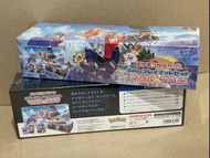 【全新】寶可夢卡牌 PTCG  劍盾 小勝 小優 禮盒 日本 寶可夢中心 限定品 卡套 卡盒 卡墊 卡箱 pokemon tcg ラバープレイマットセット マサル ユウリ