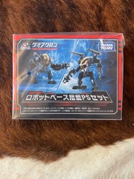 Diaclone Da 101