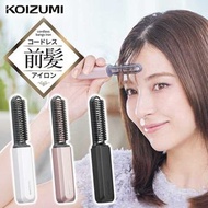 Koizumi 小泉成器 KOIZUMI 無線USB迷你瀏海捲髮梳 KHR-6420 白色