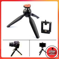 Yunteng YT-228 Mini Mobile Tripod Stand