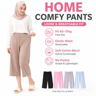 3/4 Women Casual Pant/ Seluar Santai Rumah Wanita/ Seluar 3 Suku Perempuan