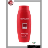 Glysolid Classic Body Lotion 250ml