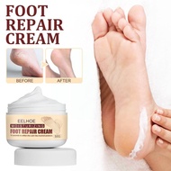 【CW】 Foot Repair Cream Anti Drying Crack Heel Dead Peeling Skin Removal Chapped Hand Feet Care Callus I7N2