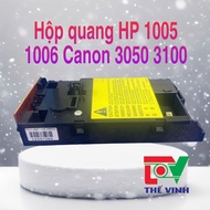 HP 1005 1006 Canon 3100 3050 Optical Box