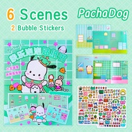 Ivorybaby Sticker Book Buku Sticker Lucu Quiet Book 3D Sticker Book Aesthetic Diy
