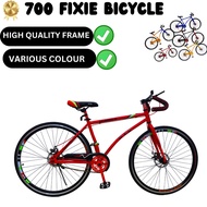 FIXIE BIKE PREMIUM 24 & 700 GUMBO D BRAND HTG 40% PASANG