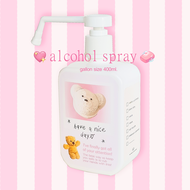 TORIAROMA | Tori  Alcohol Spray ขวดปั๊ม 400ml รุ่น Have a nice bear🧸 แอลกอฮอล์ล้างมือ แบบปั๊ม ขนาด 400ml. Refill ได้ มีกลิ่นหอม