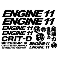 NEW 2025 16 pcs ENGINE 11 CRIT-D fixie fixed gear cycling bike frame sticker roadbike mountainbike f