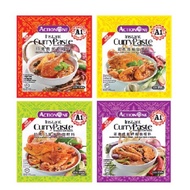 Action One Curry Paste/A1 即煮咖喱料 230g
