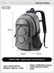 CAMEL | Lightweight Professional Hiking Backpack 25L
