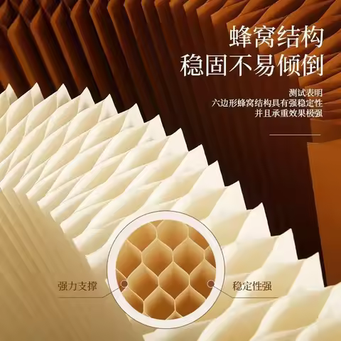 2M waterproof paper screen, partition wall, office baffle, exhibition clothing store, live broadcast