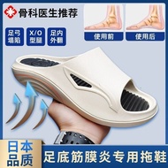 Arch Correction Shoes Arch Shoes Long Standing Shoes Arch Shoes Arch Shoes Arch Support Shoes Arch S