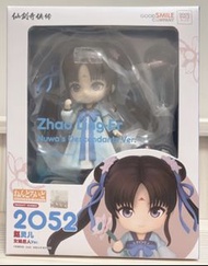 🧲珍惜玩 - 日版 Goodsmile 黏土人 2052 黏土人 趙靈兒 女媧後代Ver. 仙劍奇俠傳 可動 figure 景品 模型公仔 Q版擺設 未開封 GSC good smile nendor