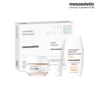 cosmelan home pack depigmenting treatment (สูตรใหม่) - คอสมิลานโฮมเเพ็ค ครีมทาฝ้า ลดเลือนฝ้า กระ จุด