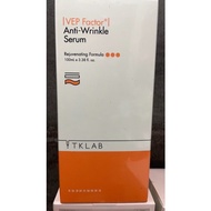 Tklab _ Vep Series Peptide Elastic Firming