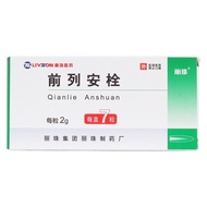 Ready Stock Instruction Manual 2g * 7 Capsules/Box Ready Stock 7 Capsules Ready Stock 2g * 7 Capsule