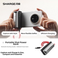 Sharge | Capsule Fast Charging Power Bank Photography Handheld Remote Control