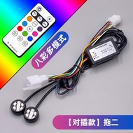 Black Knight E10 Aircraft Flash Light B5Plus Atmosphere Light B3B2B1 Guiding Light A100 Modification