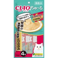 CIAO Churu 貓零食 腎臟健康維持 雞肉醬 肉泥棒 14g x 4條裝