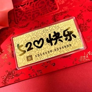 4.17-520 Happy Love You 10,000 Years Gold Banknotes Small Gold Bars Collection New Year's Gift 520 C