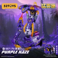 Beastbox BB-71PH Purple Haze Deformation Toy, Edition