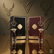 ELYSIAN MEN'S PERFUME COLLECTION Black Brown Edition 80ml Eau De Parfum Male Bold Dark Fragrance Wan