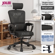 Ergonomic office chair/backrest lunch break chair base/gaming chair/work chair