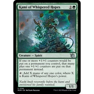 MTG: (MOM) U 196 - Kami of Whispered Hope