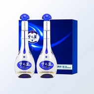 【中國白酒】洋河夢之藍 禮盒裝濃香型白酒送禮禮品 客製化禮物