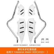 LOBOO Beetus รถจักรยานยนต์ Protector Guard เหมาะสําหรับ Yamaha XMAX300 Anti-Fall Modification Protec