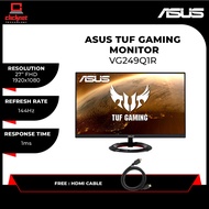 ASUS TUF Gaming VG279Q1R Gaming Monitor – 27 inch Full HD (1920 x 1080), IPS, 144Hz, 1ms MPRT, Extre