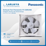 Panasonic Exhaust Fan FV-30RUN5 | Ventilating Fan 12 Inch Wall Fan (30 cm)