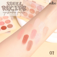 Odbo Spell Recipe Eye Color Palette 7g อายแชโดว์ พาเลทตา เนื้อชิมเมอร์ & แมทท์