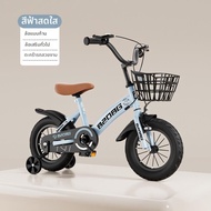 LIWAN | ไฟจักรยานสำหรับเด็ก