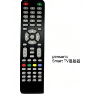 Pensonic TV Remote Control Old Smart TV Model Direct Use No Setup