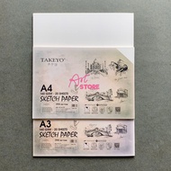 [Art Store] Sketch Paper, Sketch Paper, Takeyo Card Paper 160gsm A4 Size|A3