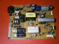 拆機良品 樂金  LG  42LN519C-CC  液晶電視  電源板     NO. 19