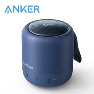 Soundcore by Anker Mini 3 Bluetooth Speaker BassUp and PartyCast Technology USB-C Waterproof IPX7 and Customizable EQ