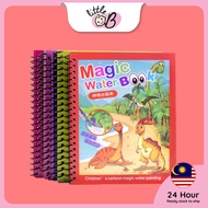 Magic Water Coloring Colouring Book Magic Water Drawing Book
